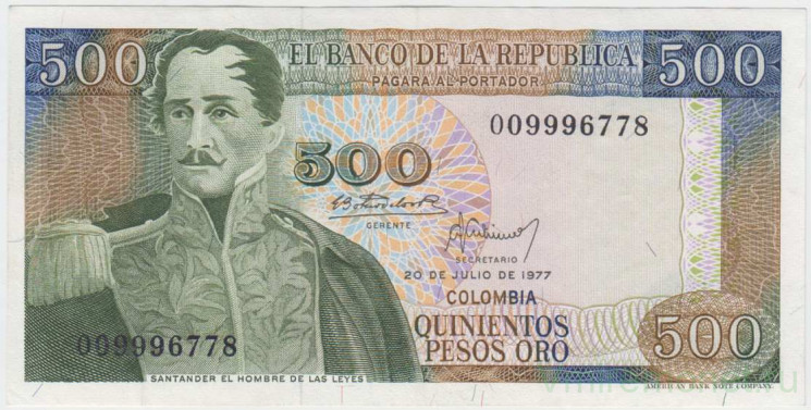 Банкнота. Колумбия. 500 песо 1977 год. Тип 420а.