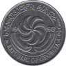 Монета. Грузия. 5 тетри 1993 год. ав.