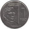 Монета. Филиппины. 1 песо 2018 год. ав.