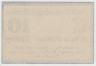 Бона. Нотгельд. Германия. Город Ротенбург об дер Таубер. 10 пфеннигов 1921 год. Вариант 1142.1.2. рев.