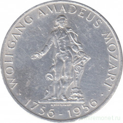 Монета. Австрия. 25 шиллингов 1956 год. 200 лет со дня рождения Вольфганга Амадея Моцарта.
