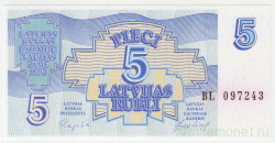 Банкнота. Латвия. 5 рублей 1992 год.
