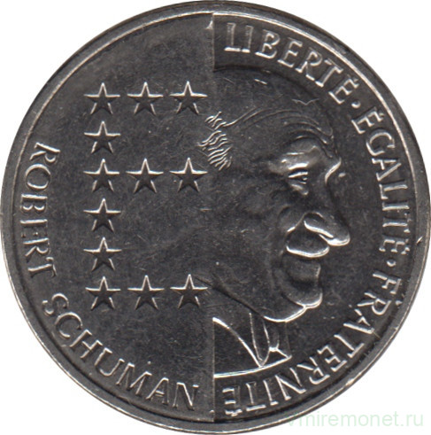 Монета. Франция. 10 франков 1986 год. 100 лет со дня рождения Роберта Шумана.