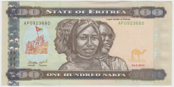 Банкнота. Эритрея. 100 накфа 2011 год. Тип 18.