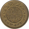 Монета. Тунис. 10 миллимов 1997 год. ав.