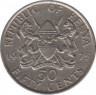 Монета. Кения. 50 центов 1975 год. ав.