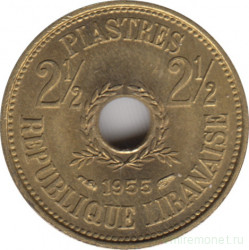 Монета. Ливан. 2,5 пиастра 1955 год.