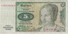 Банкнота. Германия. ФРГ. 5 марок 1960 год. Тип 18а.
