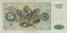 Банкнота. Германия. ФРГ. 5 марок 1960 год. Тип 18а.
