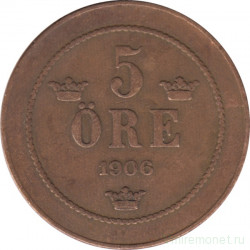 Монета. Швеция. 5 эре 1906 год.