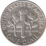 Монета. США. 10 центов 1946 год. Серебряный дайм Рузвельта. рев.