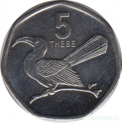 Монета. Ботсвана. 5 тхебе 2013 год.