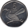 Монета. Ботсвана. 5 тхебе 2013 год. ав.