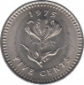 Монета. Родезия. 5 центов 1975 год. ав.