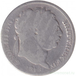 Монета. Великобритания. 6 пенсов 1818 год.