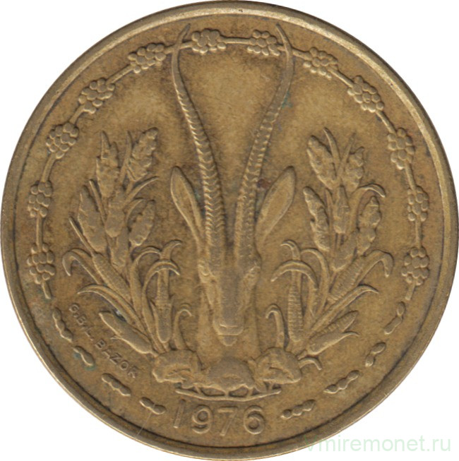 Монета. Западноафриканский экономический и валютный союз (ВСЕАО). 25 франков 1976 год.