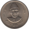 Монета. Пакистан. 50 пайс 1976 год. 100 лет со дня рождения Мухаммада Али Джинна. ав.