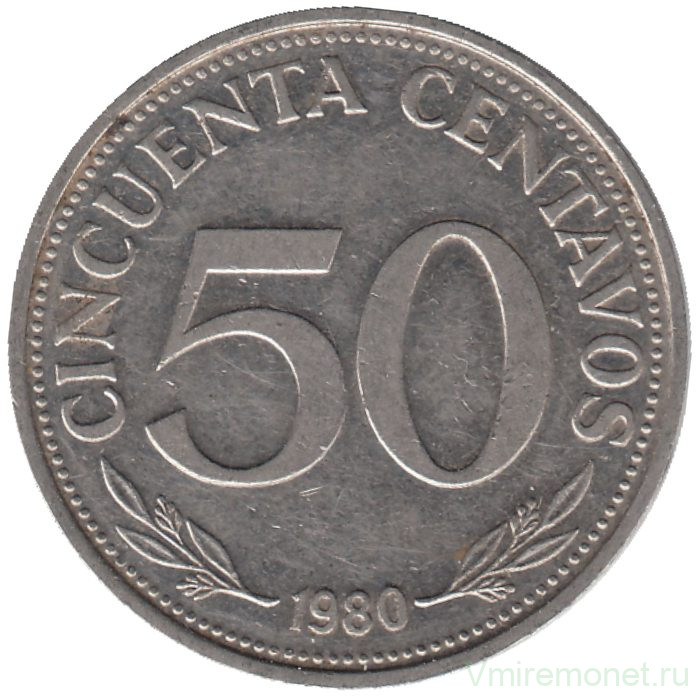 Монета. Боливия. 50 сентаво 1980 год. 