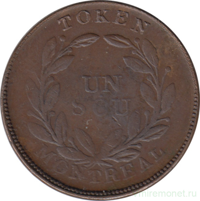 Монета. Канада. Монреаль. 1 су 1837-1838 год.