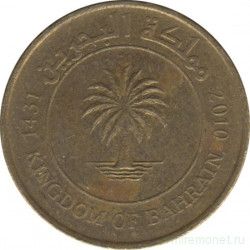 Монета. Бахрейн. 10 филсов 2010 год.