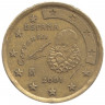 Монета. Испания. 20 центов 2001 год.  Монета. Испания. 20 центов 2001 год.