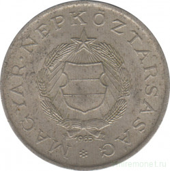 Монета. Венгрия. 2 форинта 1965 год.