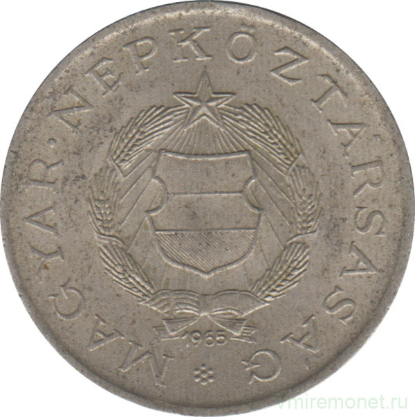 Монета. Венгрия. 2 форинта 1965 год.