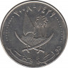 Монета. Катар. 50 дирхамов 2008 год. Магнитная. ав.