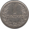 Монета. Колумбия. 1 сентаво 1954 год. рев.