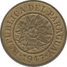 Монета. Парагвай. 5 сентимо 1947 год. ав.