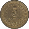 Монета. Парагвай. 5 сентимо 1947 год. рев.