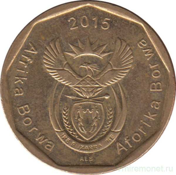 Монета. Южно-Африканская республика (ЮАР). 50 центов 2015 год.
