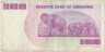 Банкнота. Зимбабве.Чек на предъявителя в 50000000 долларов (срок 02.05.2008 - 30.06.2008). Тип 57.