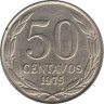 Монета. Чили. 50 сентаво 1975 год. ав.