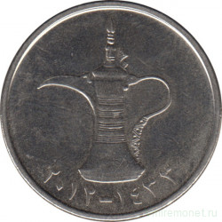 Монета. Объединённые Арабские Эмираты (ОАЭ). 1 дирхам 2012 год.