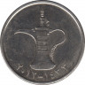 Монета. Объединённые Арабские Эмираты (ОАЭ). 1 дирхам 2012 год. ав.