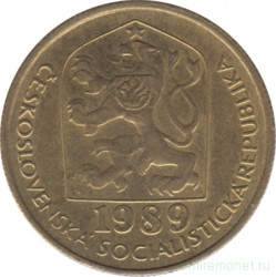Монета. Чехословакия. 20 геллеров 1989 год.