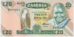 Банкнота. Замбия. 20 квач 1980 - 1988 года. Тип 27е.