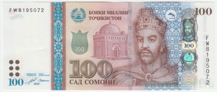 Банкнота. Таджикистан. 100 сомони 2025 год. Тип W28.