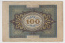 Банкнота. Германия. Веймарская республика. 100 марок 1920 год. Серийный номер - буква и семь цифр. рев.