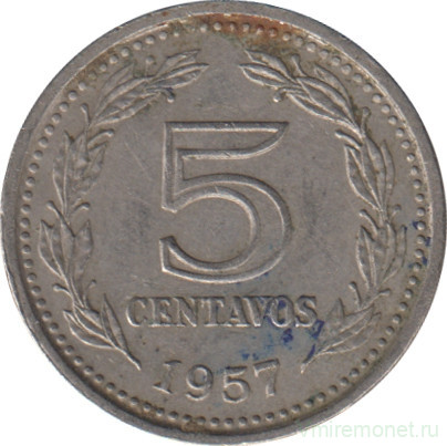 Монета. Аргентина. 5 сентаво 1957 год.
