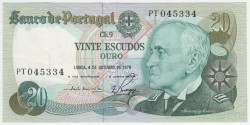 Банкнота. Португалия. 20 эскудо 1978 год. Тип 176b (1).