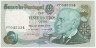 Банкнота. Португалия. 20 эскудо 1978 год. Тип 176b (1).