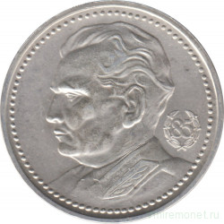 Монета. Югославия. 200 динаров 1977 год. 85 лет со дня рождения Иосипа Броз Тито.