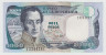 Банкнота. Колумбия. 1000 песо 1995 год. ав.