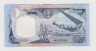 Банкнота. Колумбия. 1000 песо 1995 год. рев.