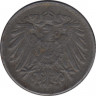 Монета. Германия (Германская империя 1871-1922). 5 пфеннигов 1921 год. (G). рев.