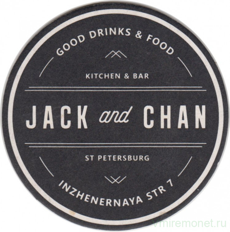 Подставка. Бар "Jack and Chan", Россия.