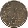Монета. Испания. 10 центов 2022 год.