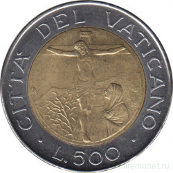 Монета. Ватикан. 500 лир 1987 год. Дева Мария перед распятым Христом.